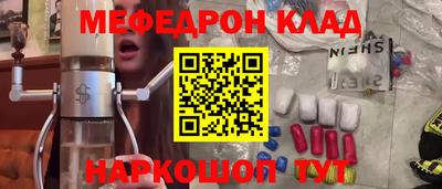 гидропоника Нарткала