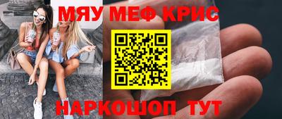 гидропоника Нарткала