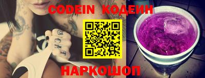 гидропоника Нарткала
