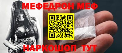 индика Нальчик