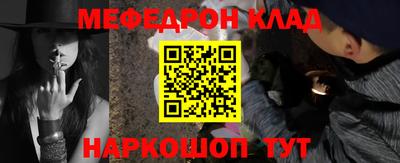индика Нальчик