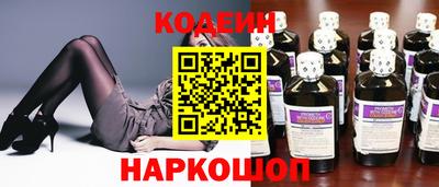 индика Нальчик