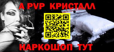 индика Нальчик