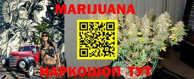 гидропоника Нарткала