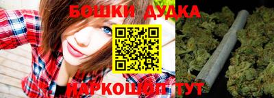 прущие грибы Наро-Фоминск