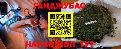 гидропоника Нарткала