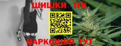 гидропоника Нарткала