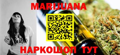 прущие грибы Наро-Фоминск