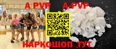 гидропоника Нарткала
