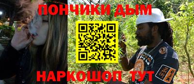 гидропоника Нарткала