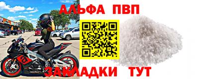 индика Нальчик