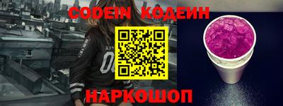 индика Нальчик