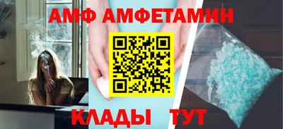 индика Нальчик