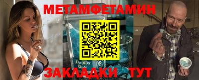 гидропоника Нарткала