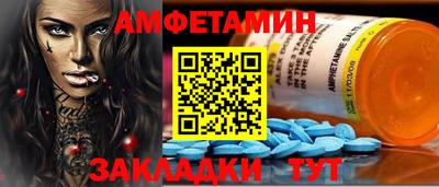 прущие грибы Наро-Фоминск