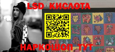 прущие грибы Наро-Фоминск