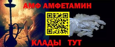 гидропоника Нарткала