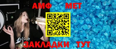 прущие грибы Наро-Фоминск
