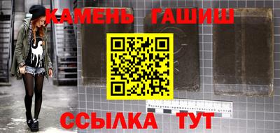 индика Нальчик