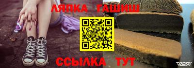 прущие грибы Наро-Фоминск
