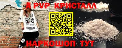 гидропоника Нарткала