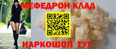 гидропоника Нарткала