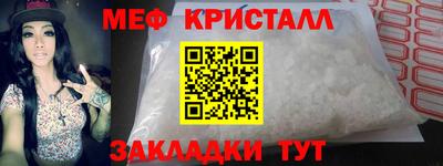 гидропоника Нарткала